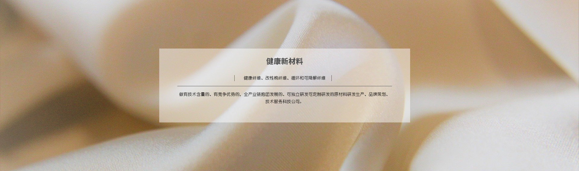 电脑幻灯片2